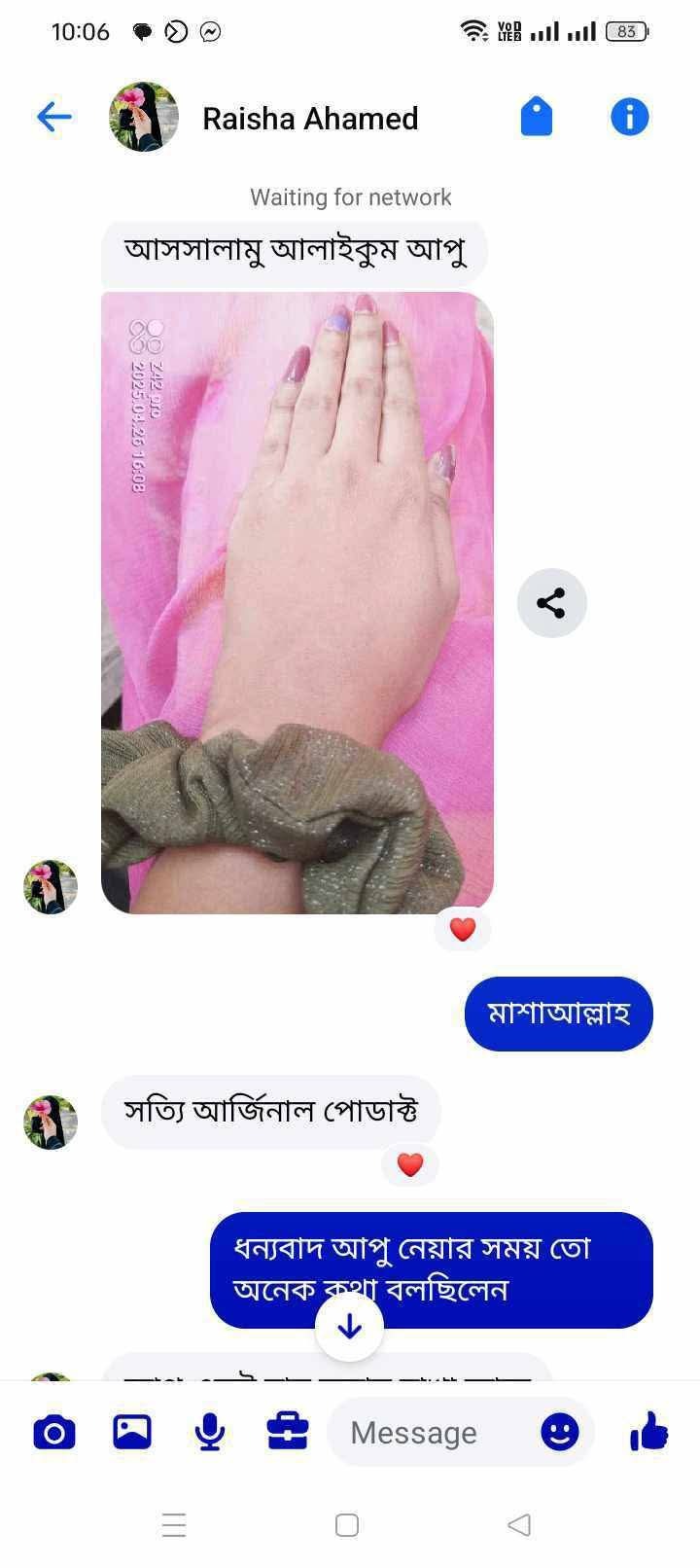1750250257.jpeg