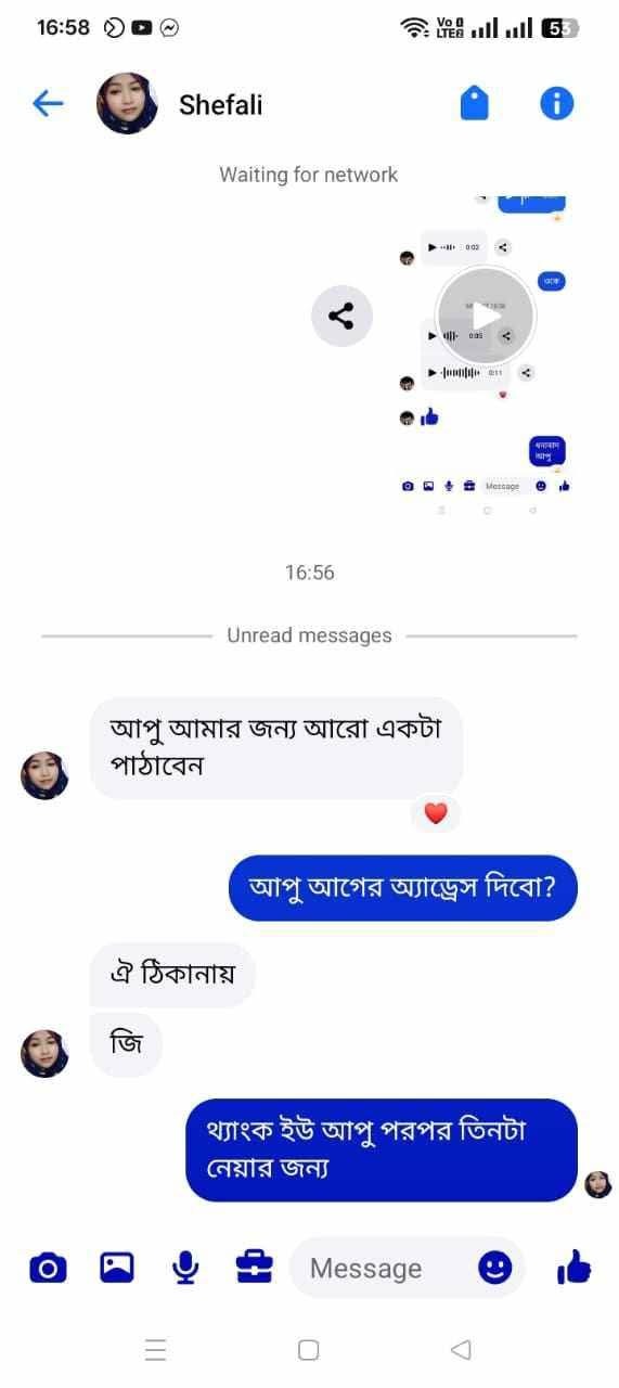 1750250345.jpeg